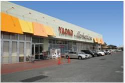 Supermarket. Yaoko Co., Ltd. 650m to Maebashi lock shop