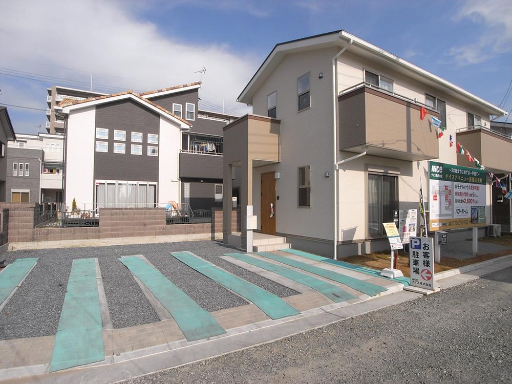 Local appearance photo. Local (December 2013) No. 1 location shooting