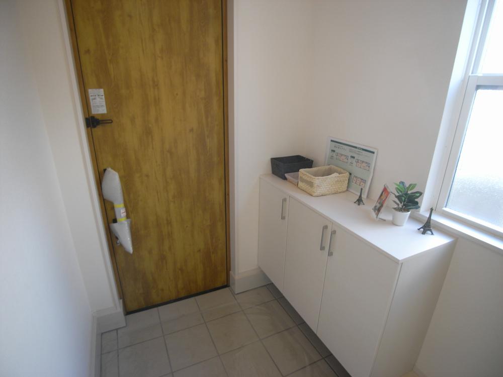 Entrance. Local (December 2013) No. 1 location shooting