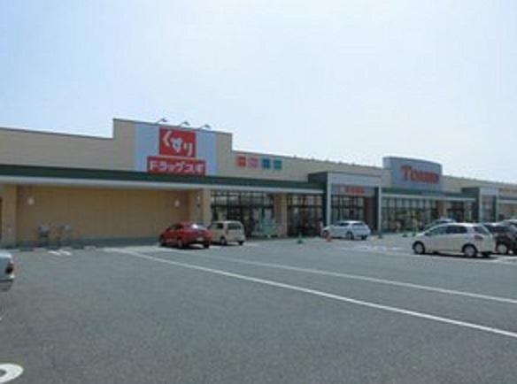 Shopping centre. Tokizawa to shopping mall 2719m