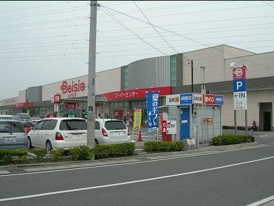 Shopping centre. Beisia 870m to Maebashi Fujimi Mall
