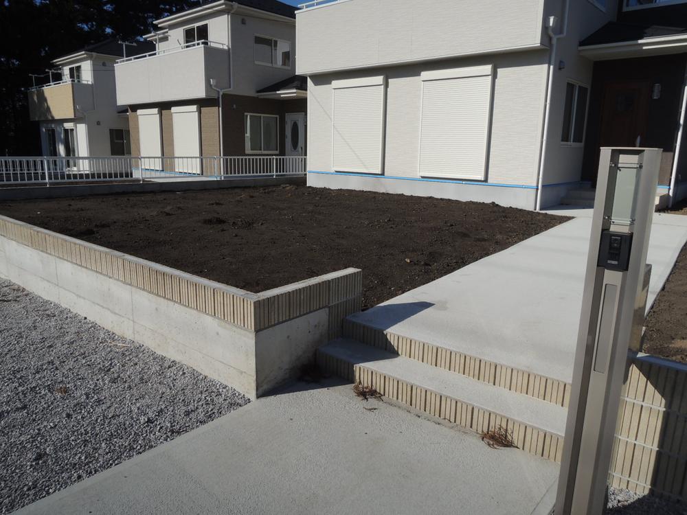 Garden. Large garden! 