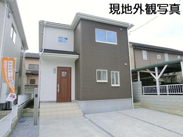 Local appearance photo. Local shooting