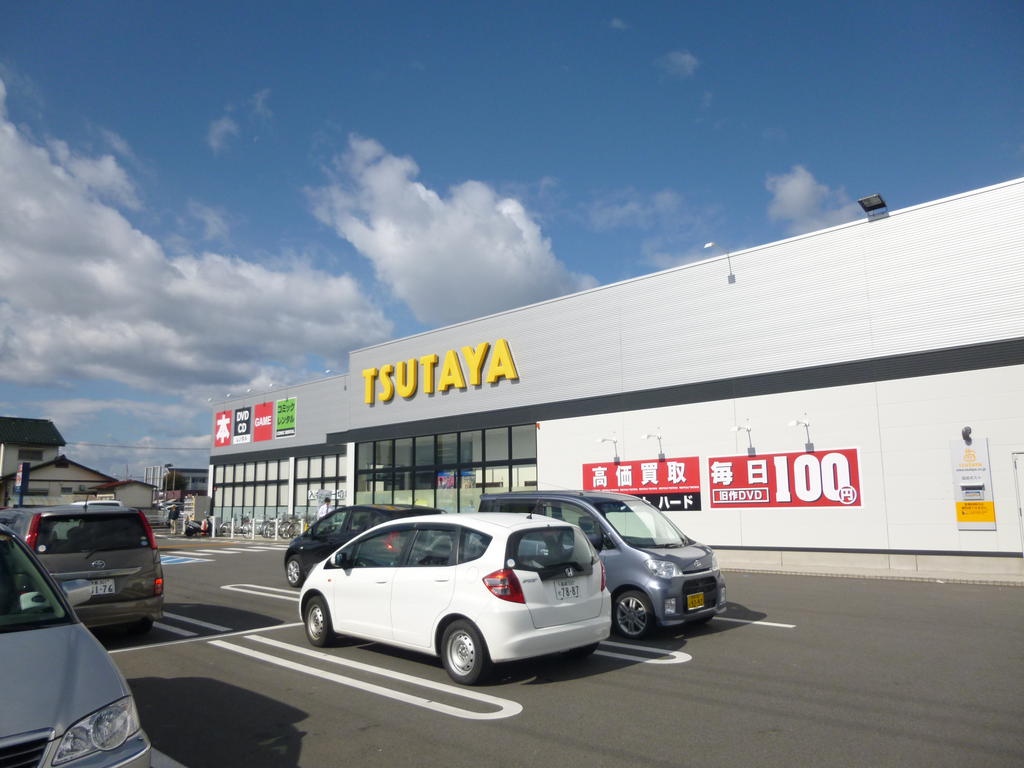 Rental video. Tsutaya Maebashi Aramaki shop 210m up (video rental)