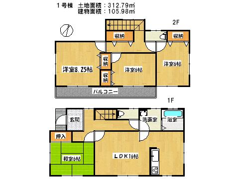 Floor plan. 21,800,000 yen, 4LDK, Land area 312.79 sq m , Building area 105.98 sq m