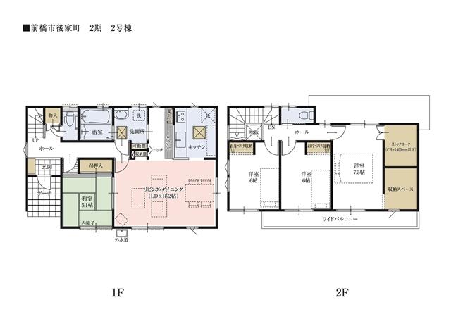 Floor plan. Living dining open-minded about 18.2 Pledge. Spacious space will be the oasis of family. 