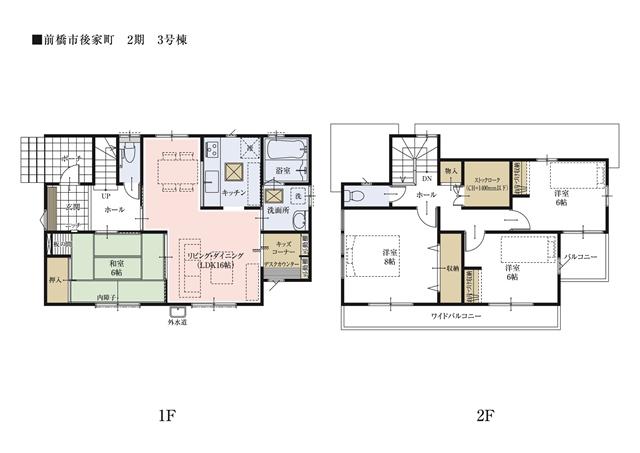 Floor plan. About 8 Pledge of bedroom and spacious. Since the south-facing that day is also good, In the morning, fresh sun will wrap your room. 