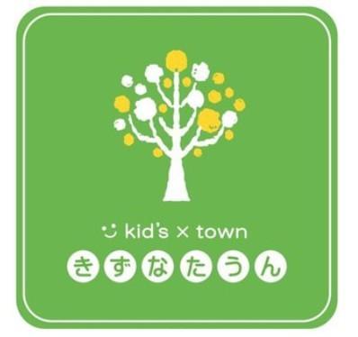 Other. "Bond Town" is a child and family ties, Town grow up ties with the children and the community. 