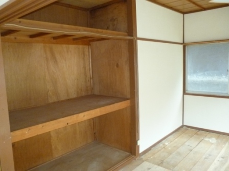 Living and room. It is a closet of the Japanese-style room