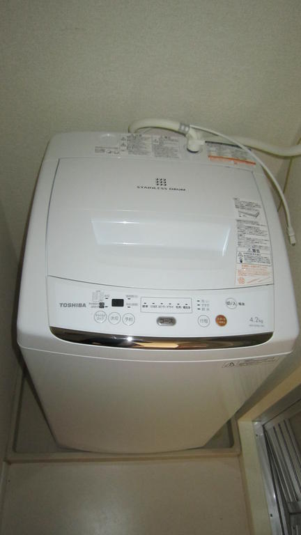 Other Equipment. With washing machine