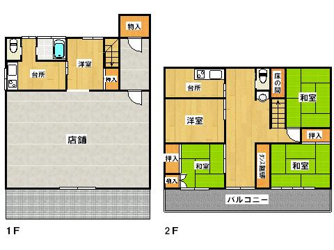 Floor plan. 16.8 million yen, 5K, Land area 186.3 sq m , Building area 197.34 sq m