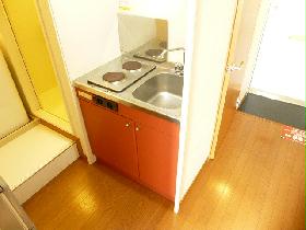 Kitchen. It is an electric stove 2-neck