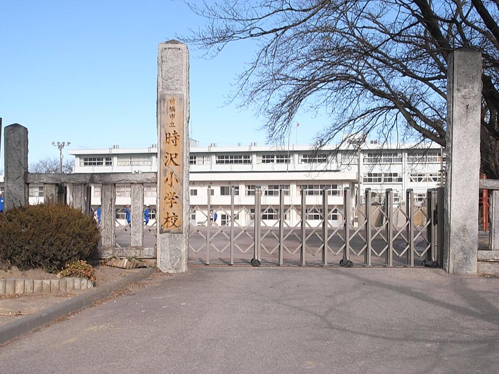 Primary school. 2400m to Maebashi Municipal Tokizawa Elementary School