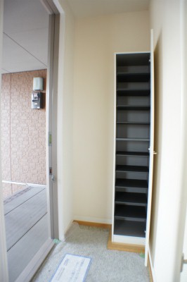 Entrance. Boots is also comfortably because it is changing the position of the shelf