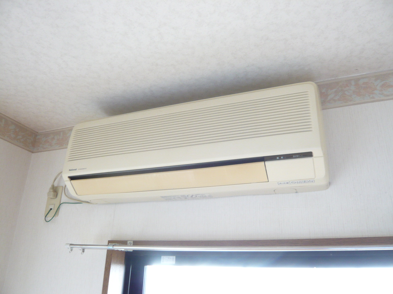 Other Equipment. Air conditioning