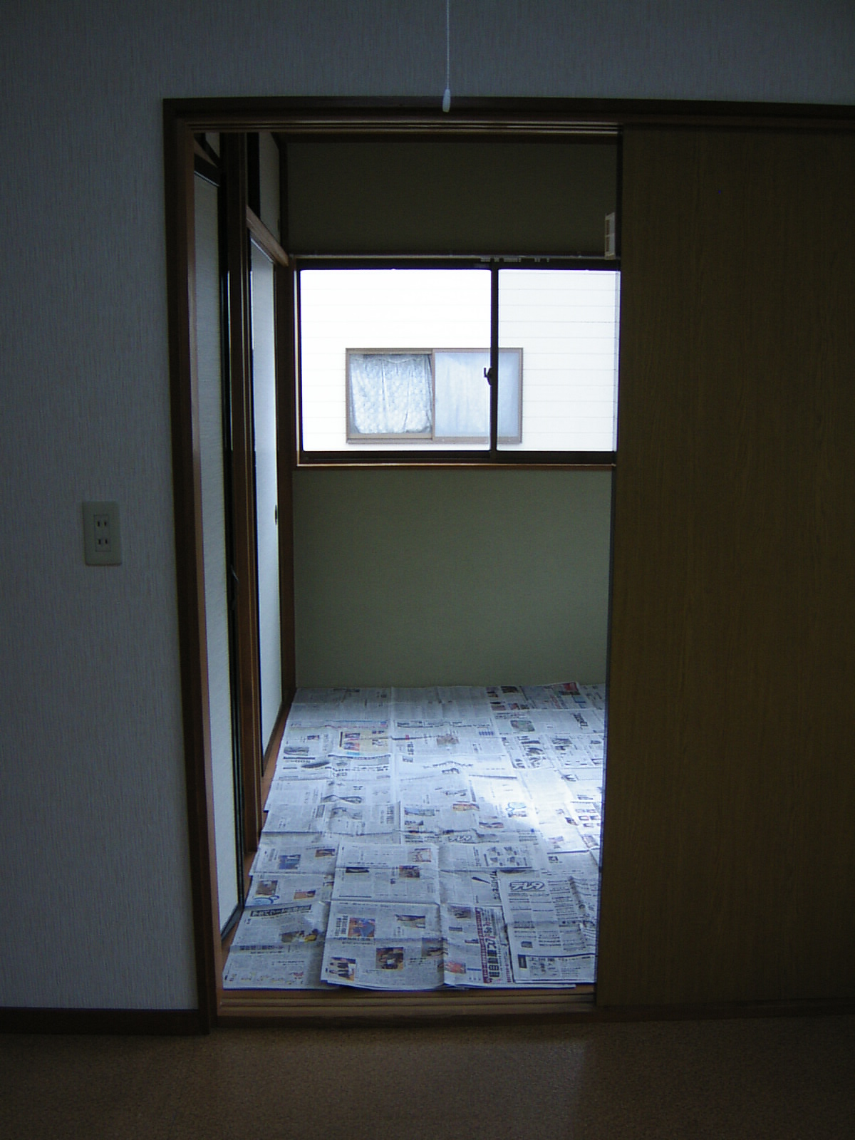 Other room space. Slowly in the Japanese-style room