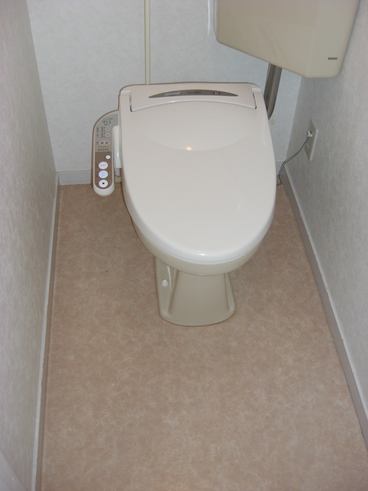 Toilet