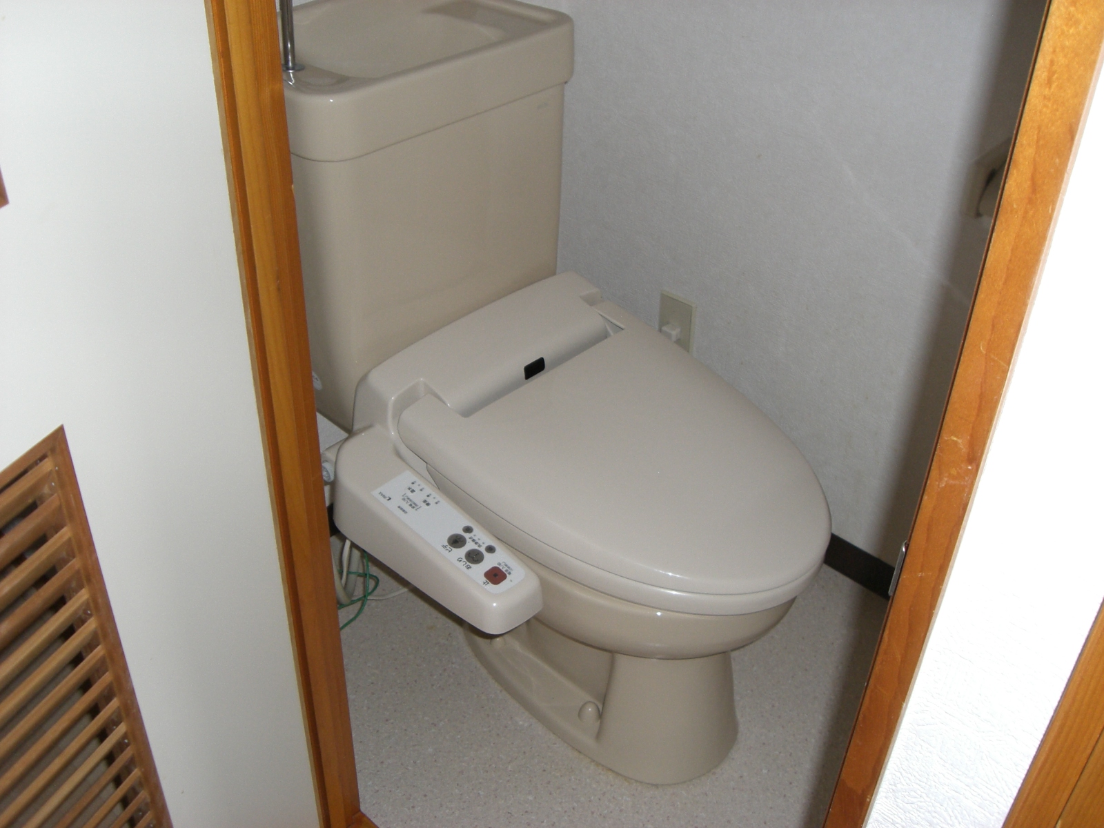 Toilet