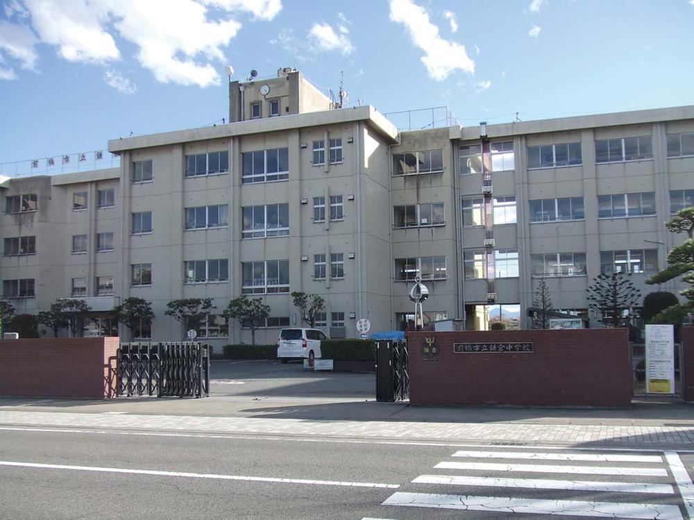 Junior high school. 1160m to Kamakura junior high school
