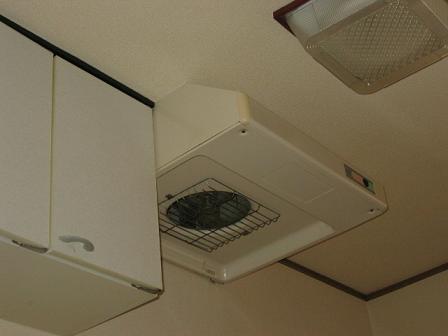 Kitchen. Exhaust Fan It comes with a hanging cupboard