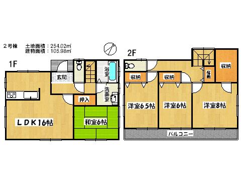 Floor plan. 19,800,000 yen, 4LDK, Land area 254.02 sq m , Building area 105.98 sq m