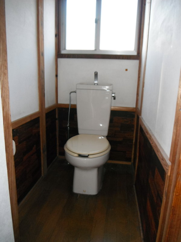 Toilet