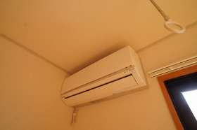 Other Equipment. Room Air Conditioning