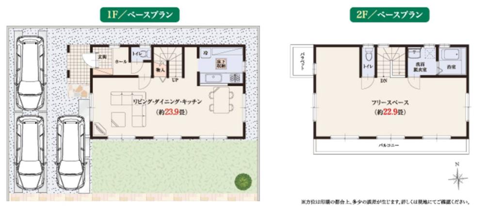 Floor plan. 30,700,000 yen, 1LDK, Land area 151.73 sq m , You can increase the number of rooms in that the building area 99.36 sq m partition. 