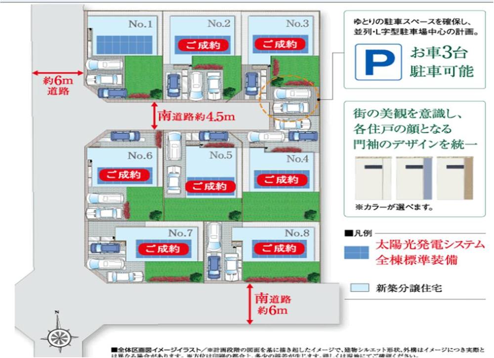 Compartment figure. 30,700,000 yen, 1LDK, Land area 151.73 sq m , Building area 99.36 sq m