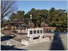 park. 1900m to Shikishima park