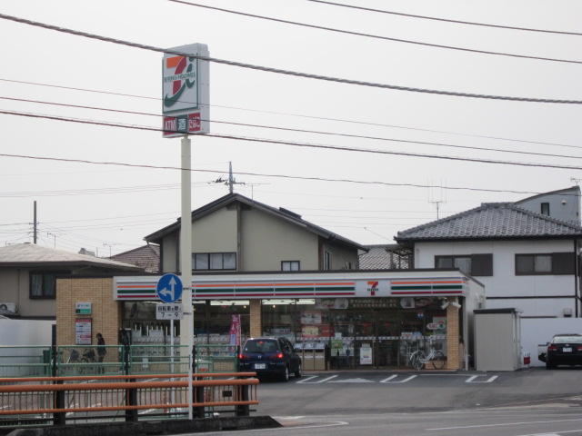 Supermarket. 100m to Seven-Eleven (super)