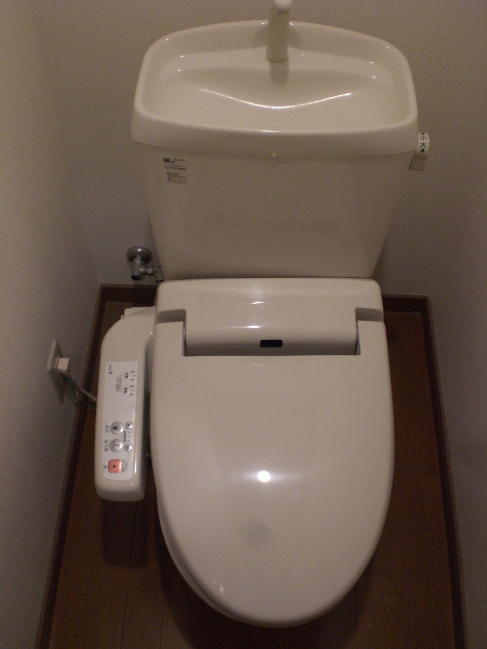 Toilet. Warm water washing toilet seat