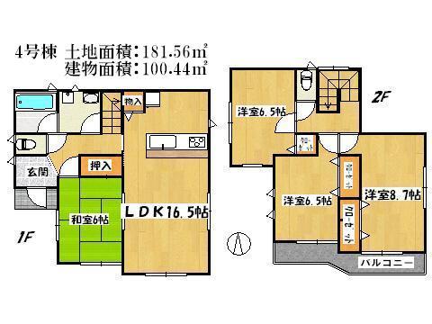 Floor plan. 22,800,000 yen, 4LDK, Land area 181.56 sq m , Building area 100.44 sq m