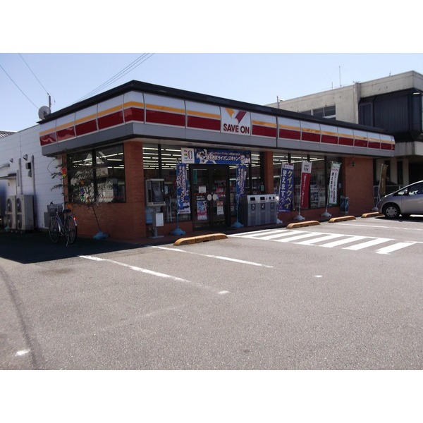 Convenience store. Save On Maebashi Soja-cho store (convenience store) to 856m