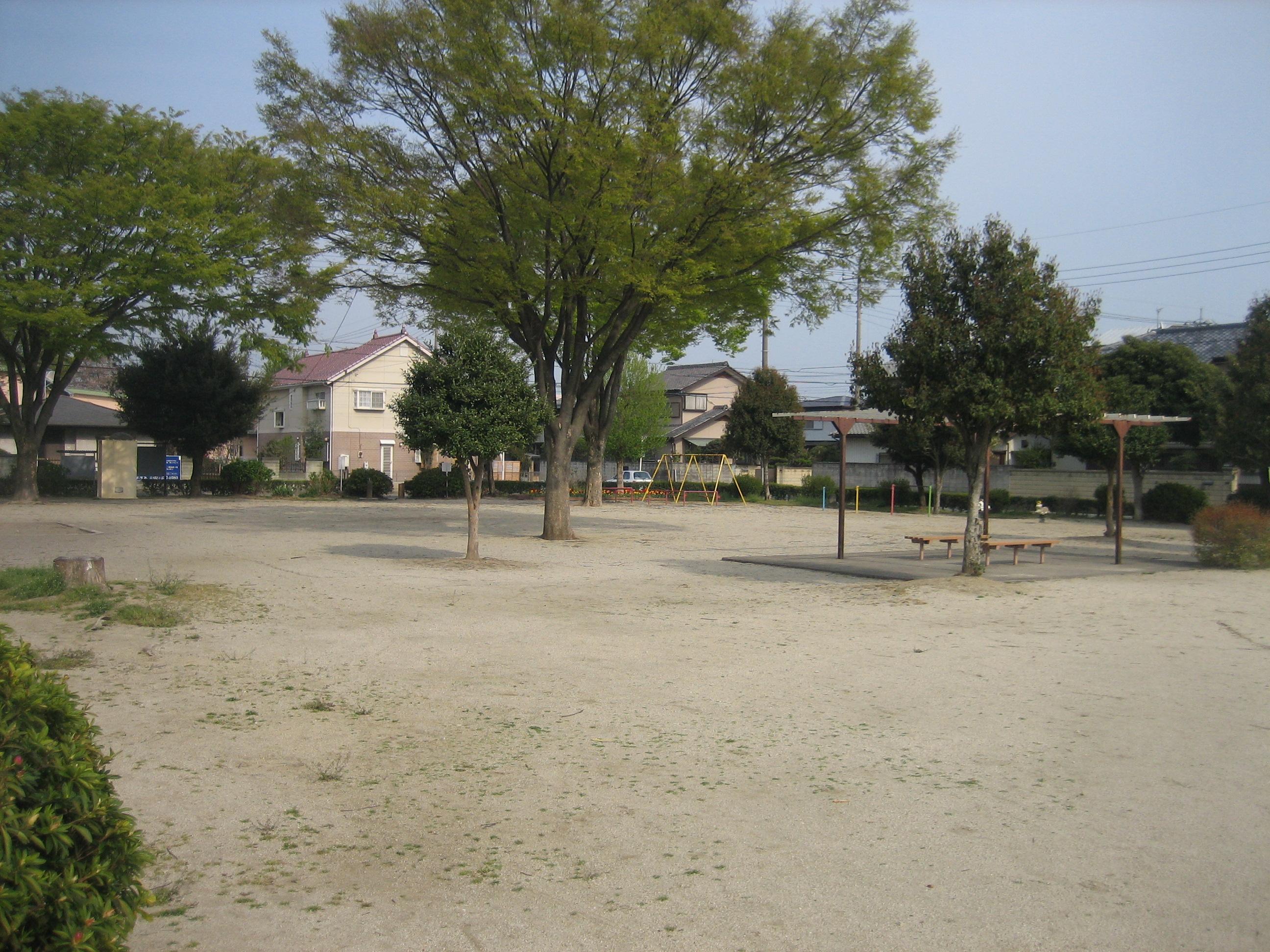 Other. It is a park in front of