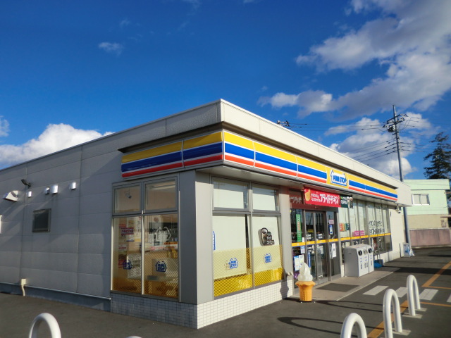 Convenience store. MINISTOP up (convenience store) 1136m