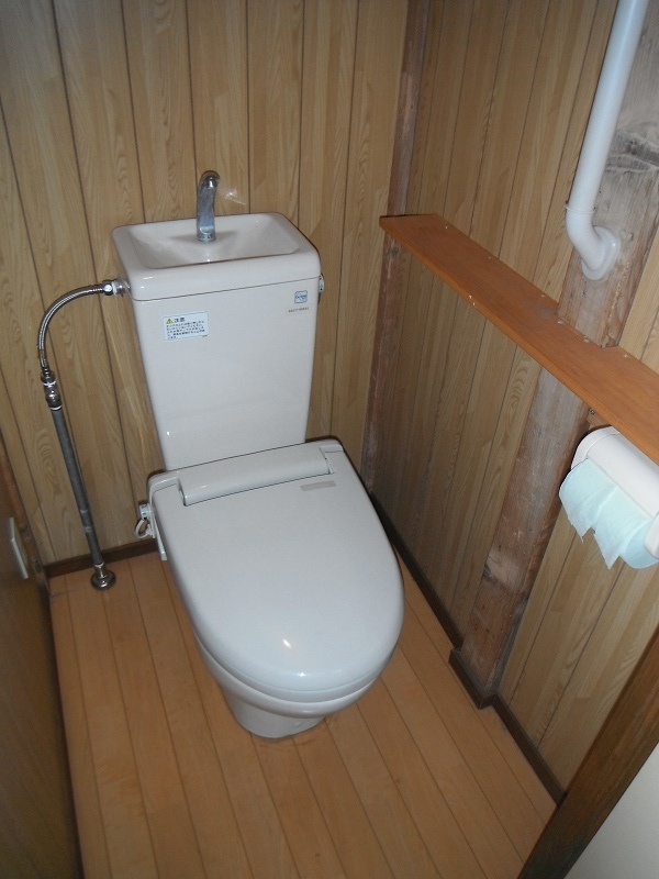 Toilet