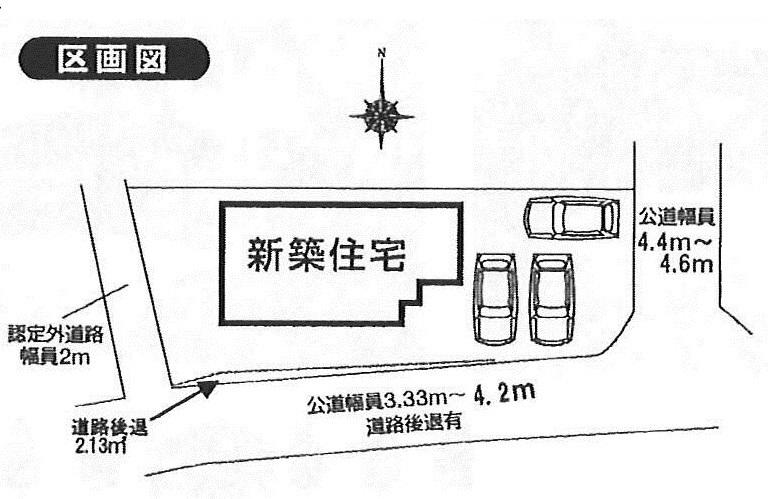 Compartment figure. 19,800,000 yen, 4LDK, Land area 189.51 sq m , Building area 105.16 sq m compartment view