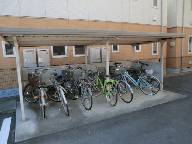 Other Equipment. Bicycle-parking space