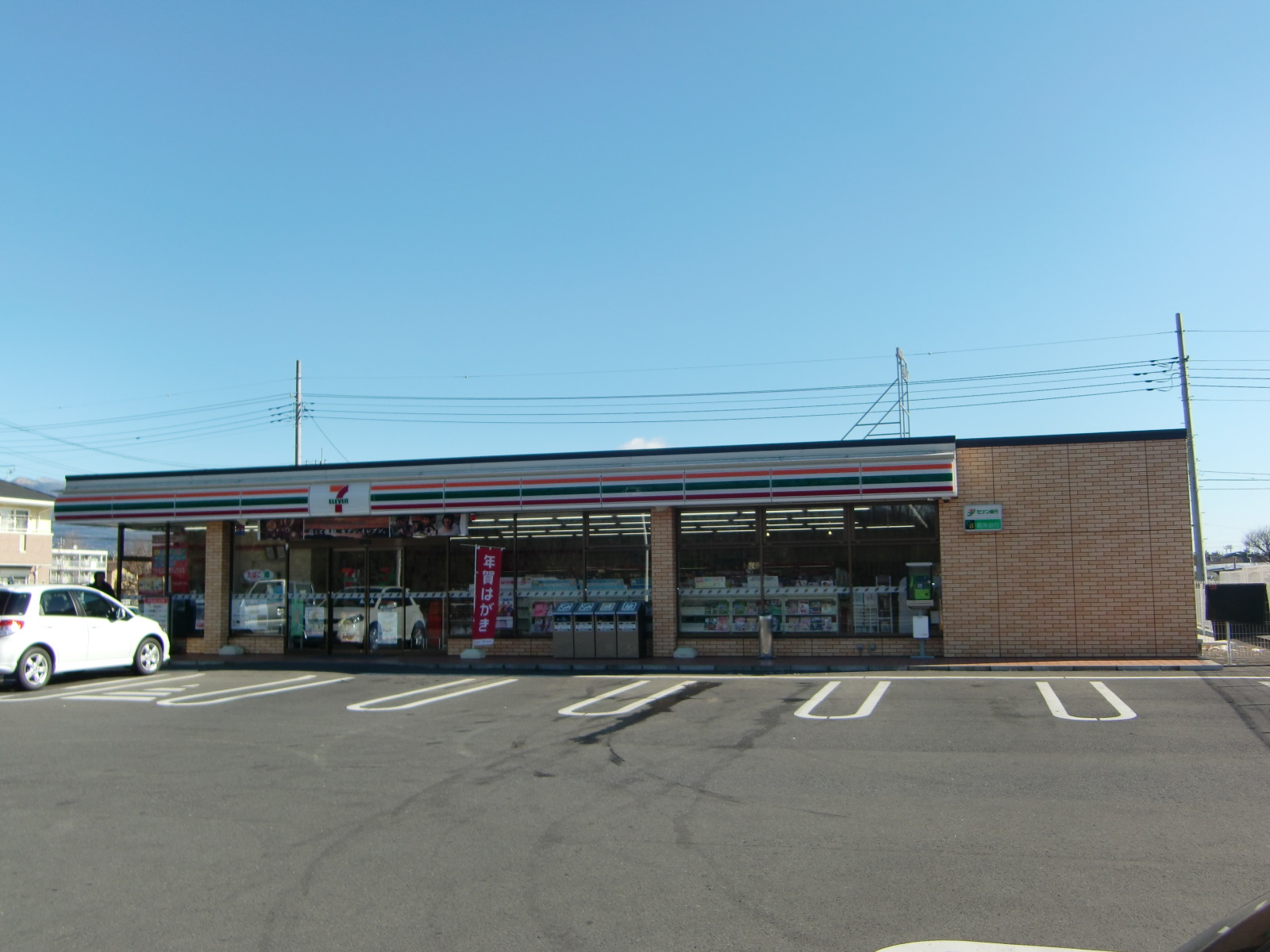 Convenience store. Seven-Eleven Kawahara store (It is a kind store manager's) (convenience store) to 500m