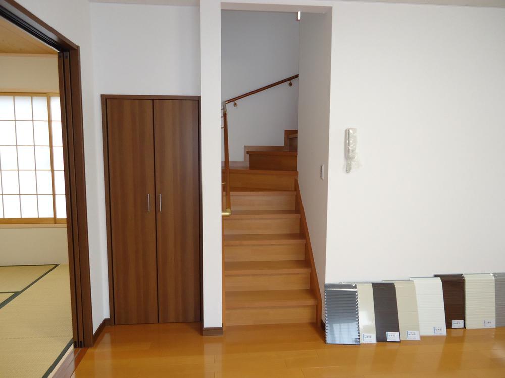 Non-living room. Living is the stairs. 