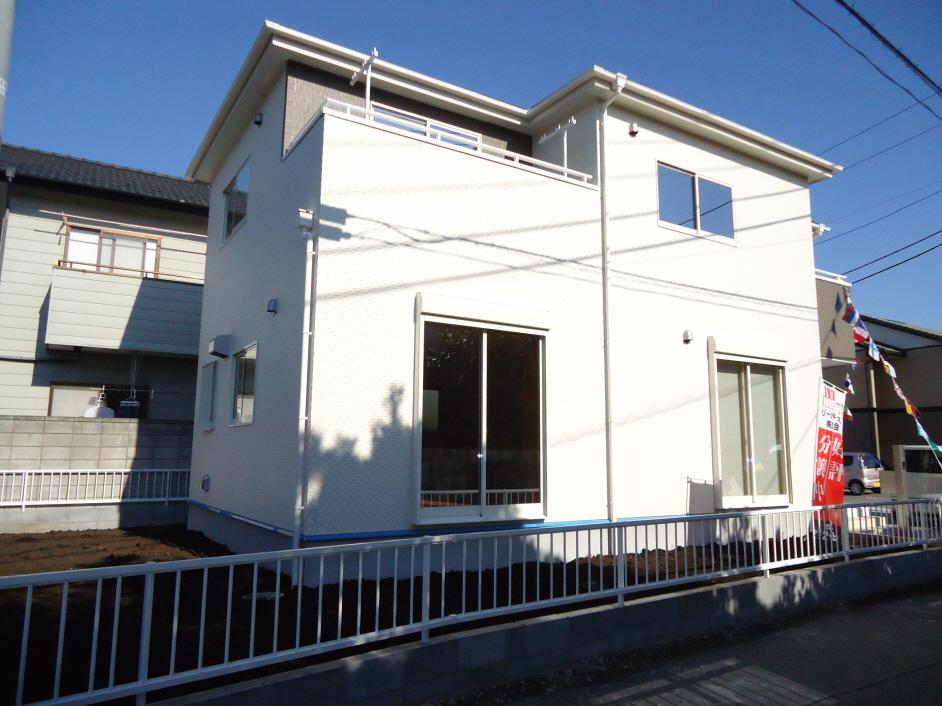 Local appearance photo