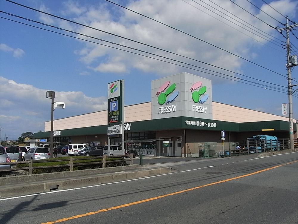 Supermarket. Furessei Fujimi 2134m to shop