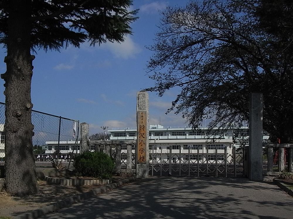 Primary school. 1091m to Maebashi Municipal Tokizawa Elementary School