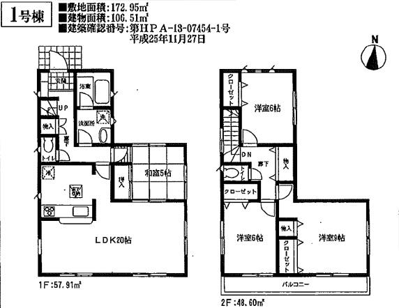 Floor plan. 21,990,000 yen, 4LDK, Land area 172.95 sq m , Building area 106.51 sq m