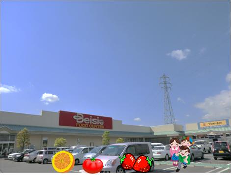 Shopping centre. Beisia 1722m until Maebashi Fujimi Mall (shopping center)