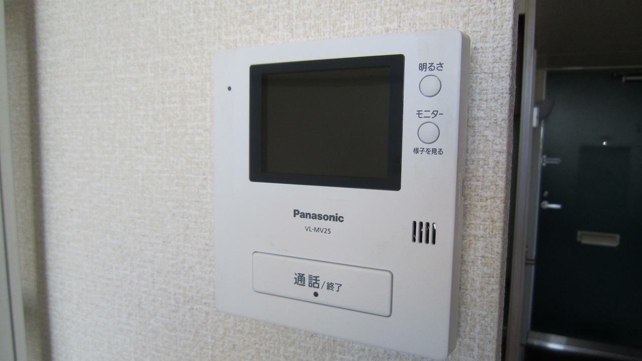 Other Equipment. TV Intercom