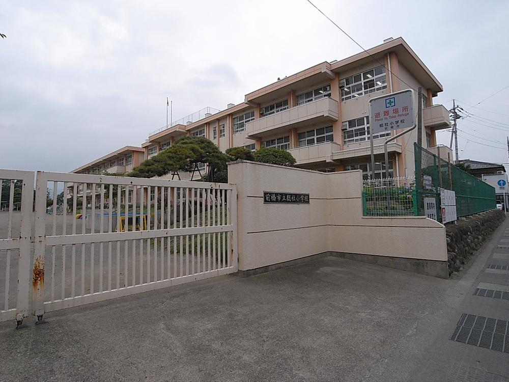 Primary school. 1784m to Maebashi Municipal Soja Elementary School