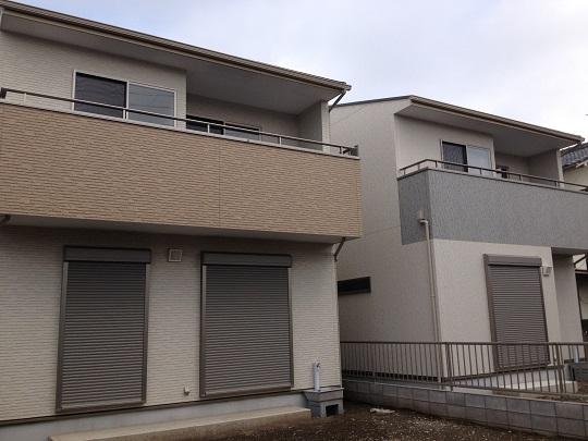 Local appearance photo. Local (July 2013) Shooting