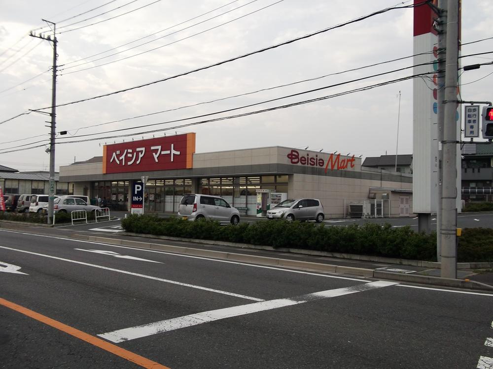 Supermarket. Beisia Mart 693m to Maebashi Oh shop